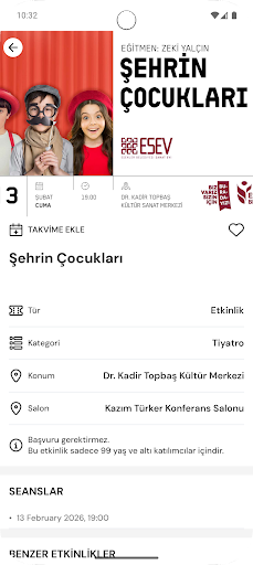 Esenlink پی سی