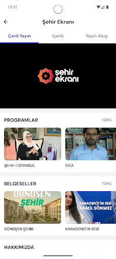 Esenlink پی سی