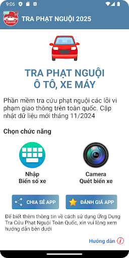 Tra cứu phạt nguội 2025 PC