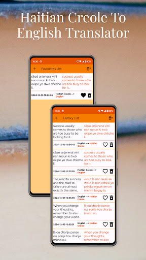 komputer Haitian To English Translator