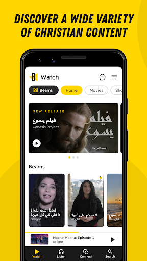 komputer Belight Community