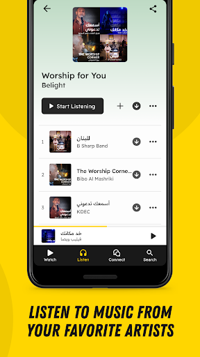 komputer Belight Community