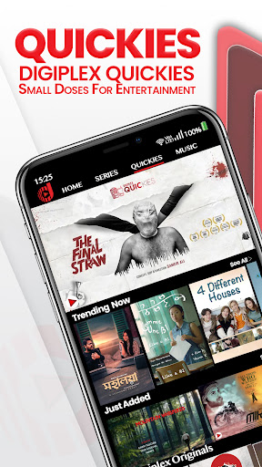 dIGIPLEX - Movies & Web Series পিসি