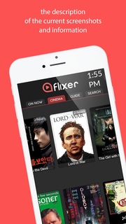 Flixer PC