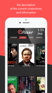 Flixer PC