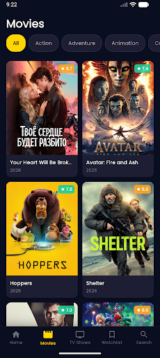 Flixmomo PC