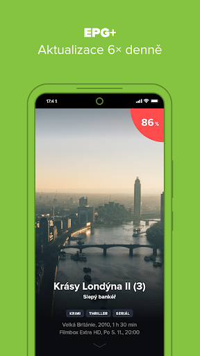 PRIME TV পিসি