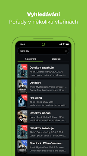 PRIME TV পিসি