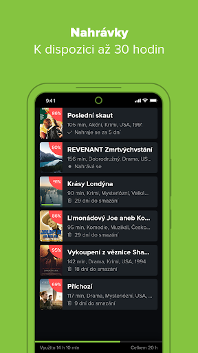 PRIME TV পিসি