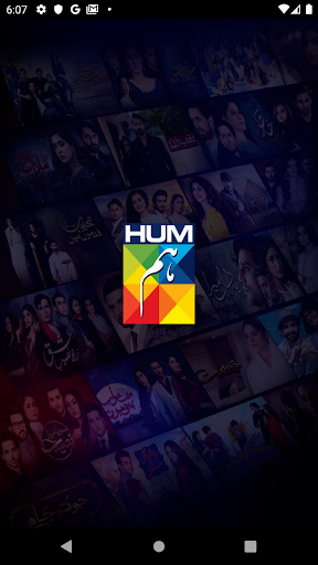 HUM TV پی سی