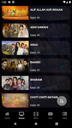 HUM TV پی سی