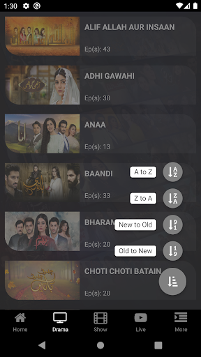 HUM TV پی سی