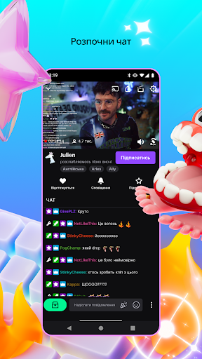 Twitch: Livestream Multiplayer Games & Esports