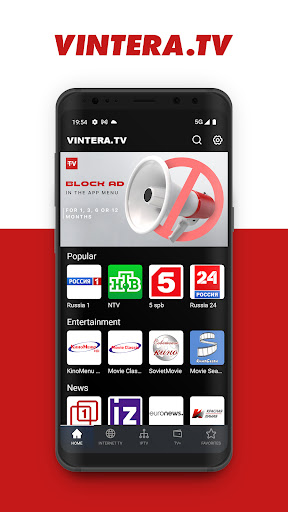 ViNTERA TV - Online-TV, IPTV PC