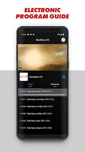 ViNTERA TV - Online-TV, IPTV PC