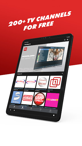 ViNTERA TV -  Online TV, IPTV PC版