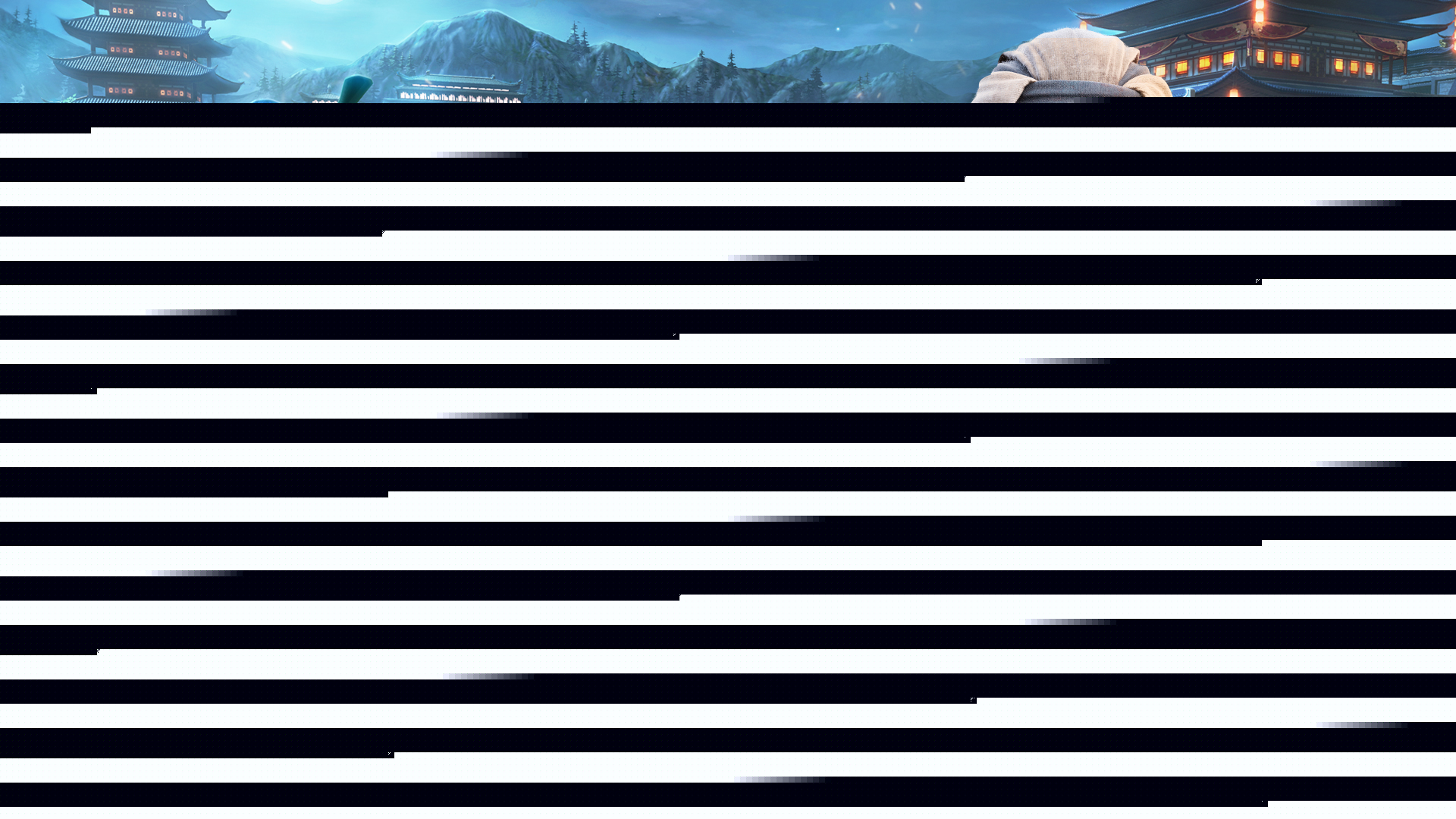 天龍八部2電腦版