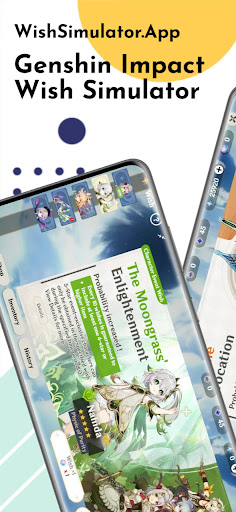 WishSimulator.App電腦版