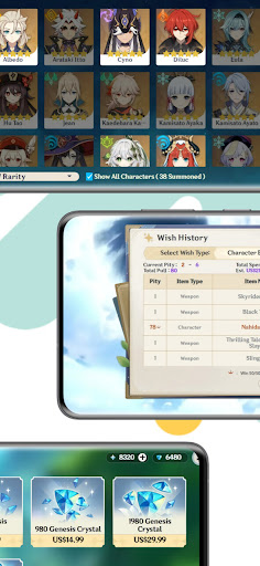 WishSimulator.App電腦版