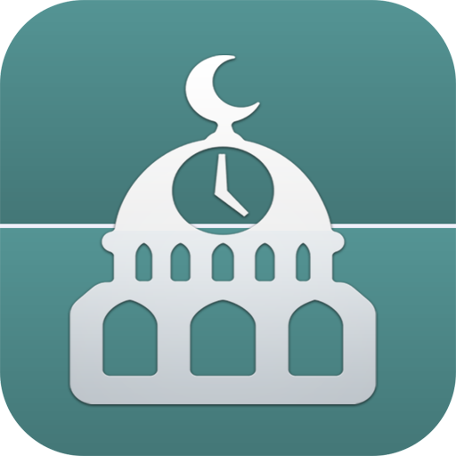 کاتەکانی بانگ - Prayer Times الحاسوب