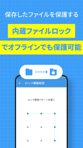 Twitter 動画保存アプリ：ツイッター用GIF、写真保存 PC版