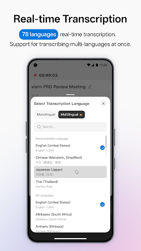 viaim - AI Note Taker PC
