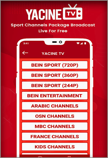 Muy Yacine TV Scores الحاسوب