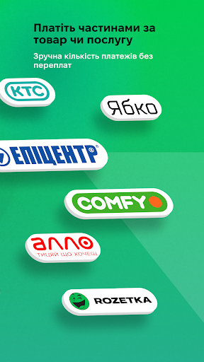 àbank24 — Банк з акцентом