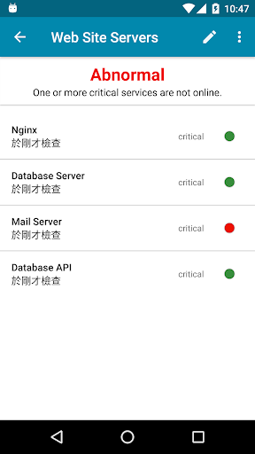 PingTools Network Utilities電腦版