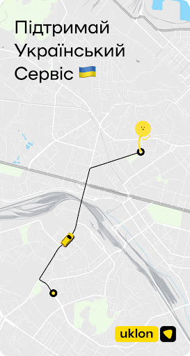 Uklon - Більше, ніж таксі