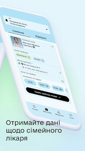 Health24
