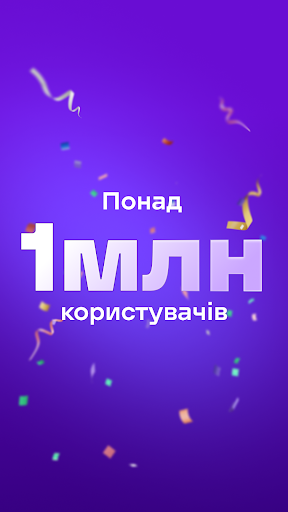 NovaPay ПК
