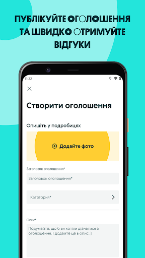 OLX.ua: Classifieds of Ukraine