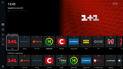 TENET-TV для Android TV ПК