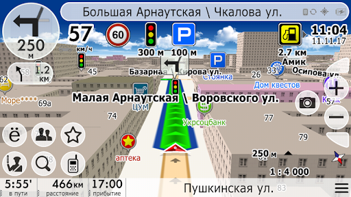 НавиМапс GPS навигатор Украина PC