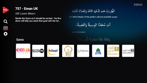 My Home TV UK - Big Screen PC