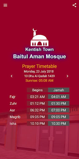 Prayers Timetable KTBAM پی سی