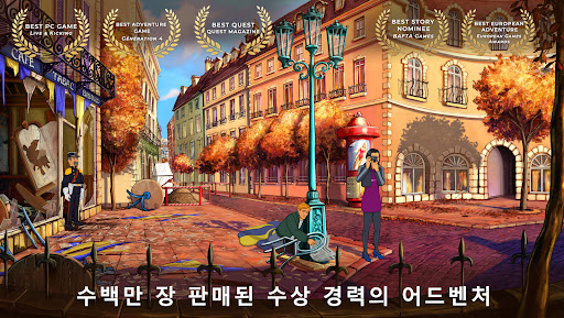 Broken Sword: Reforged