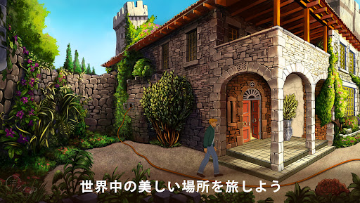 Broken Sword: Reforged
