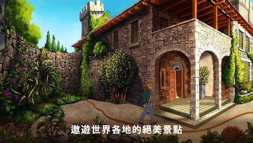 Broken Sword: Reforged