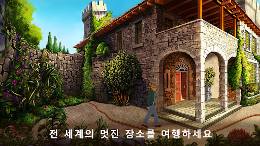 Broken Sword: Reforged