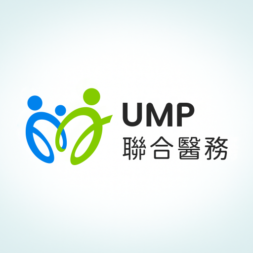 UMP服務點电脑版