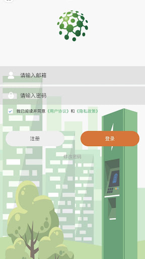 Tellus Power PC