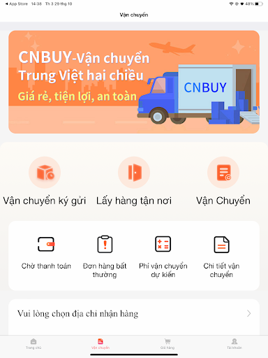 CNBUY PC