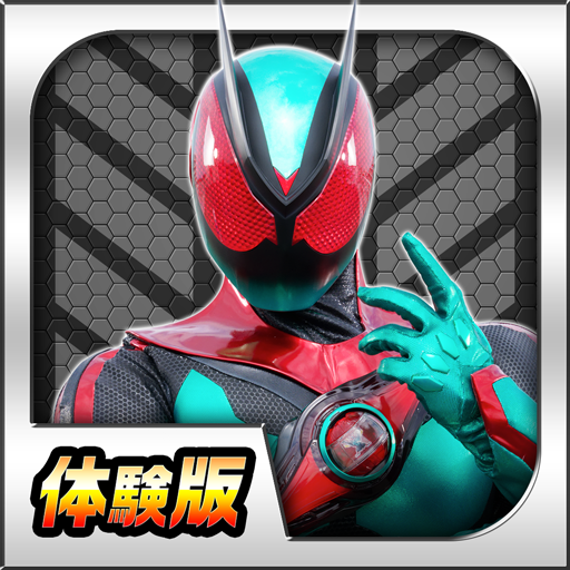 右脳トレ×仮面ライダーゼッツ 体験版 PC