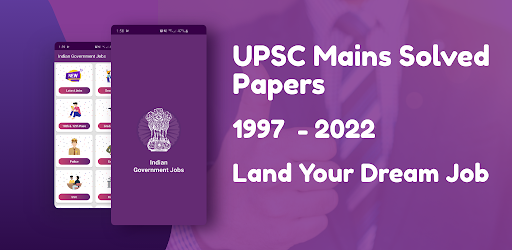 UPSC Mains Solved Papers