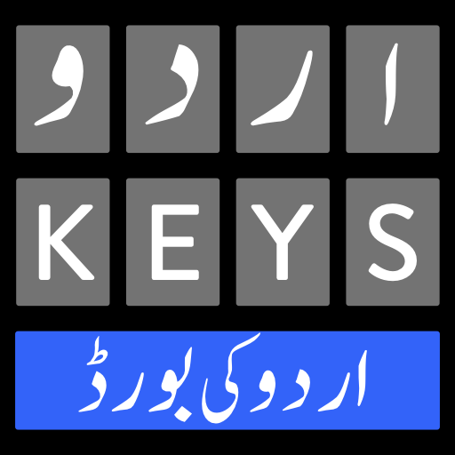 Urdu Keyboard Fast English & U