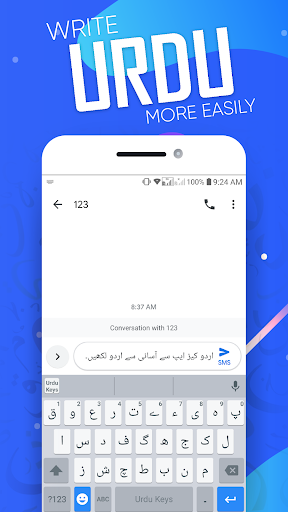 Urdu Keyboard Fast English & U پی سی