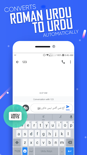 Urdu Keyboard Fast English & U پی سی
