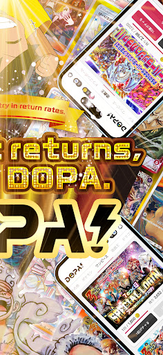 DOPA! - Online Mystery Packs PC